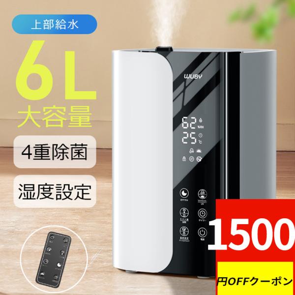 商品画像 5