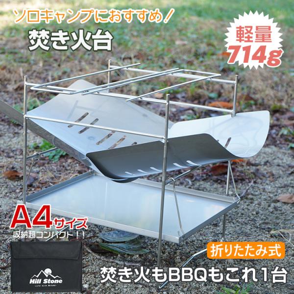 商品画像 2