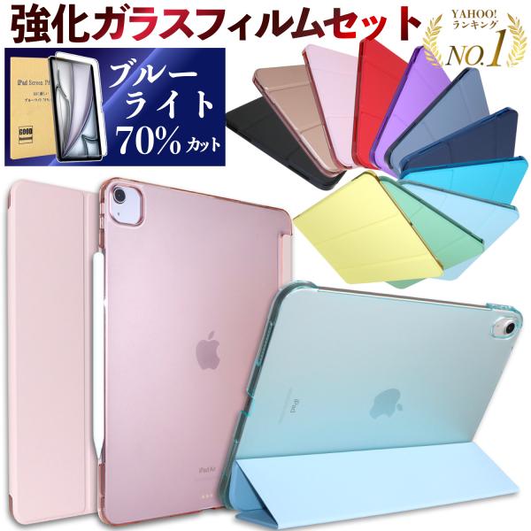 商品画像 3