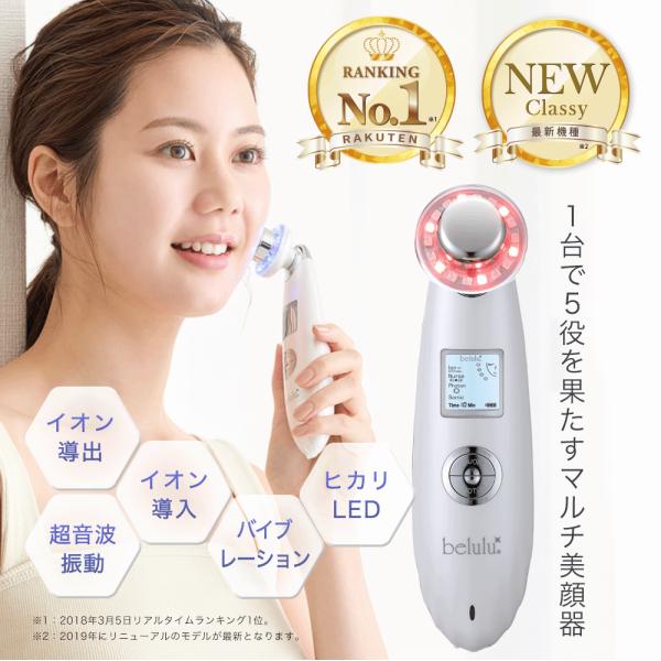 商品画像 2