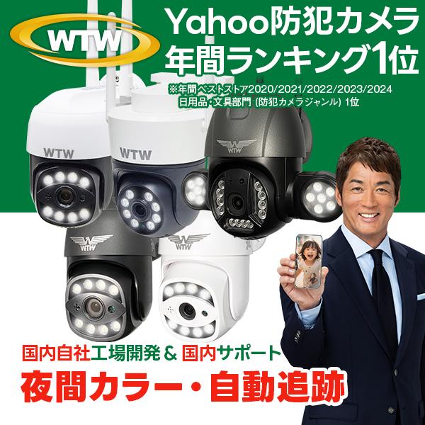 商品画像 6