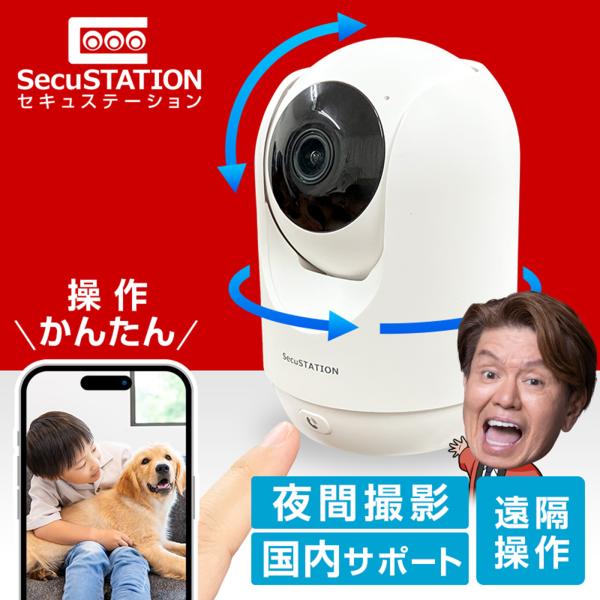 商品画像 3