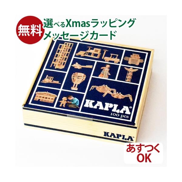 商品画像 6