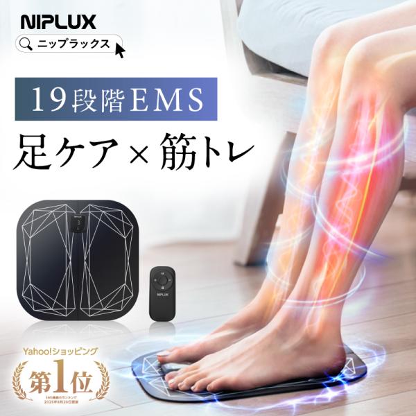 商品画像 2
