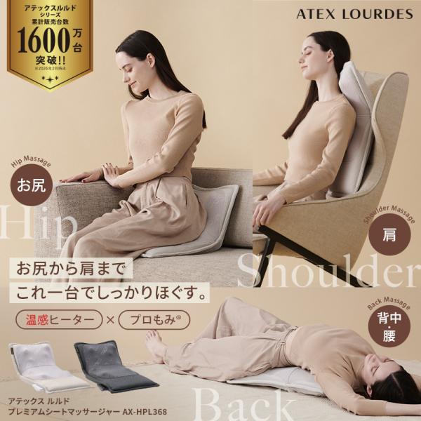商品画像 3