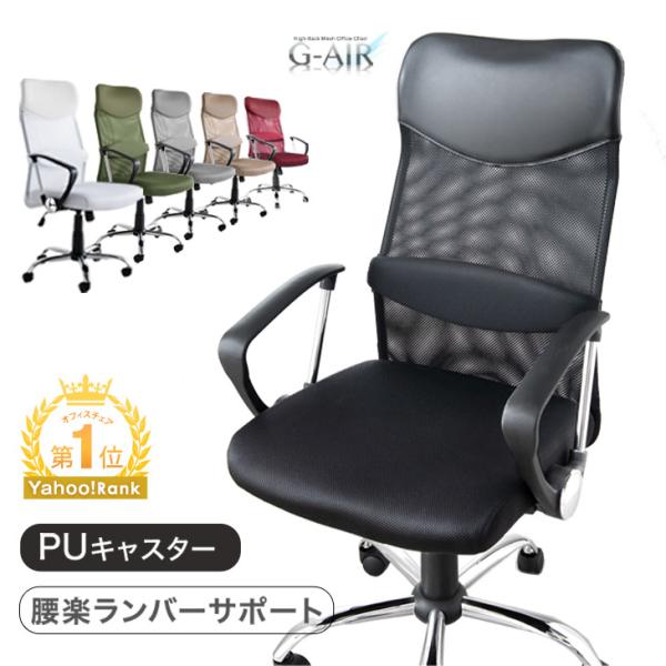 商品画像 2