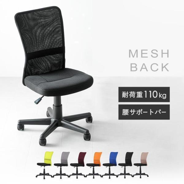 商品画像 3