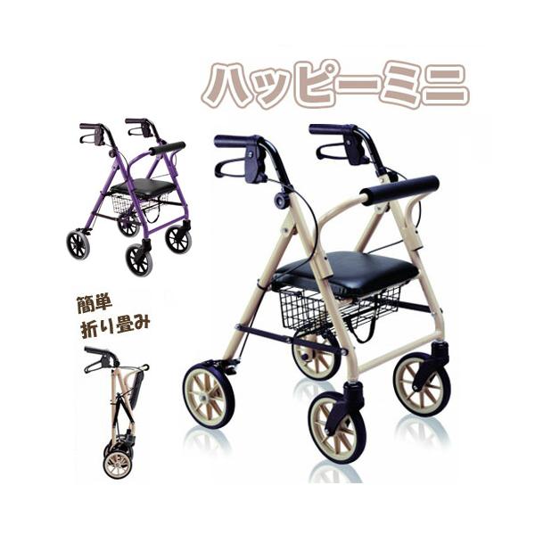 商品画像 4