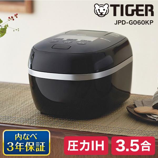 商品画像 5