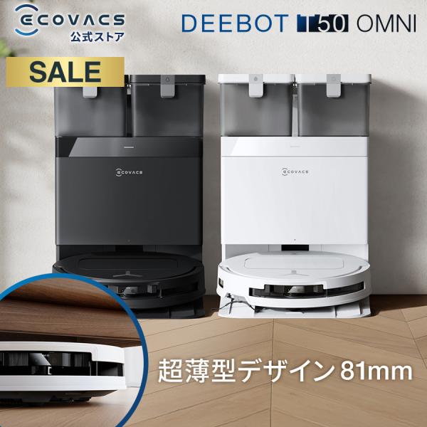 商品画像 3