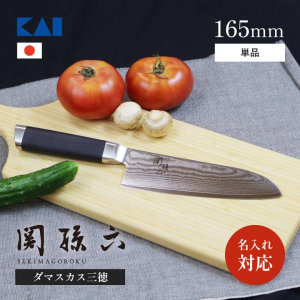商品画像 5