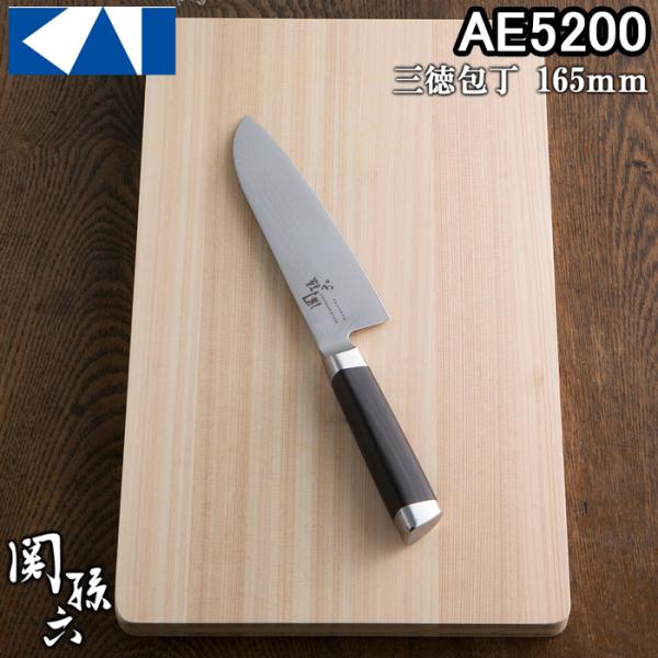 商品画像 2