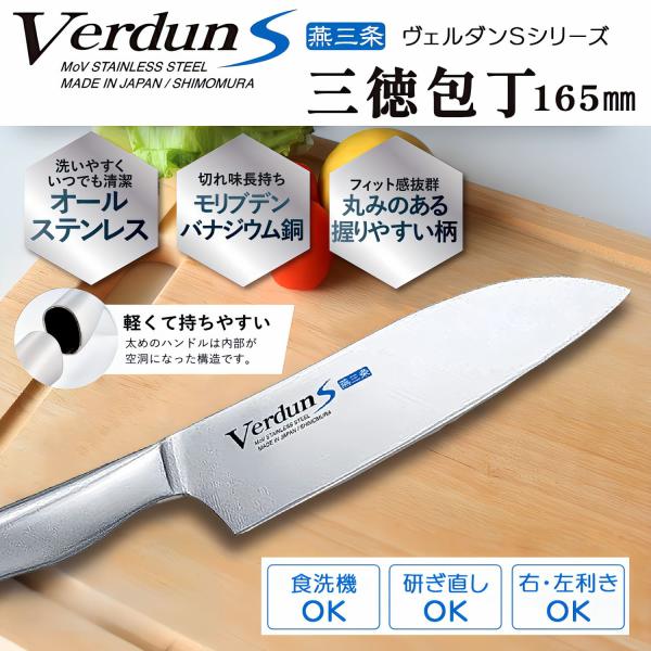 商品画像 3