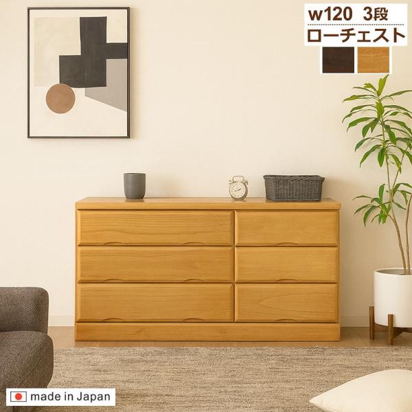 商品画像 2