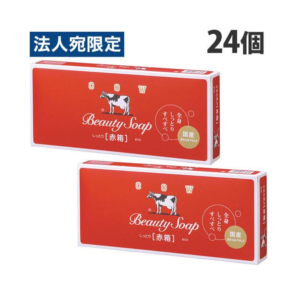 商品画像 3
