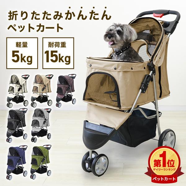 商品画像 2