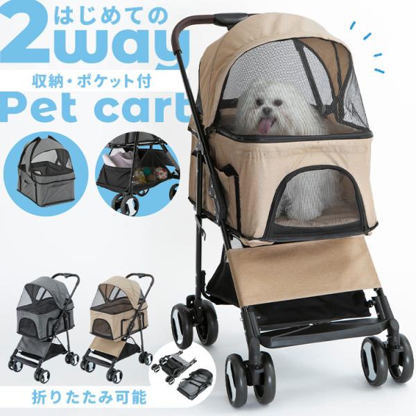 商品画像 3
