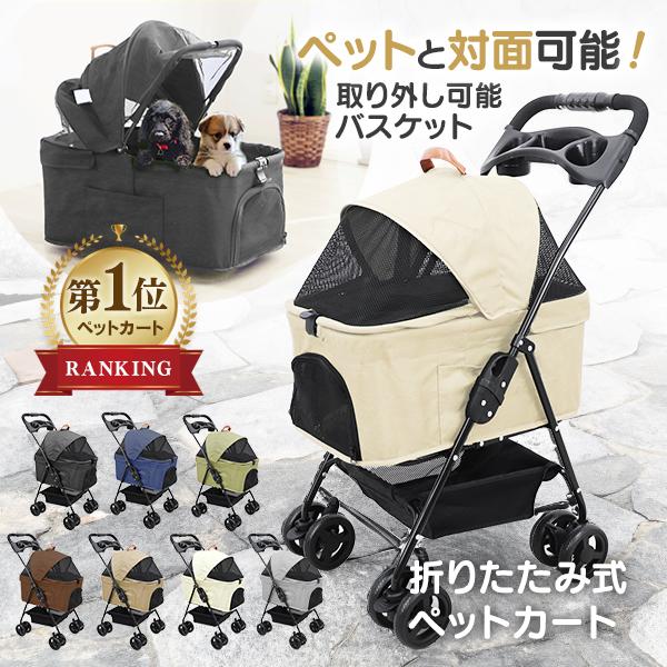 商品画像 4