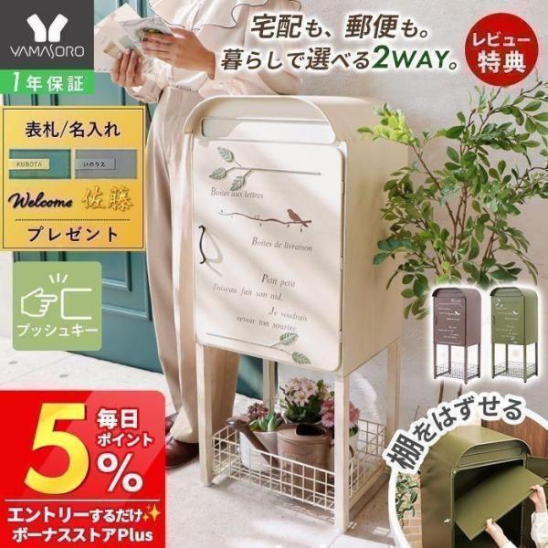 商品画像 6