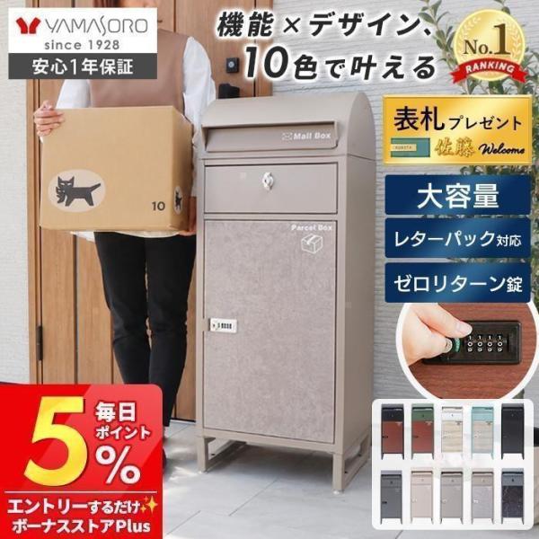 商品画像 2