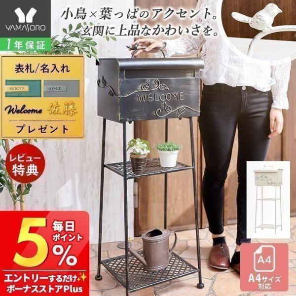 商品画像 3