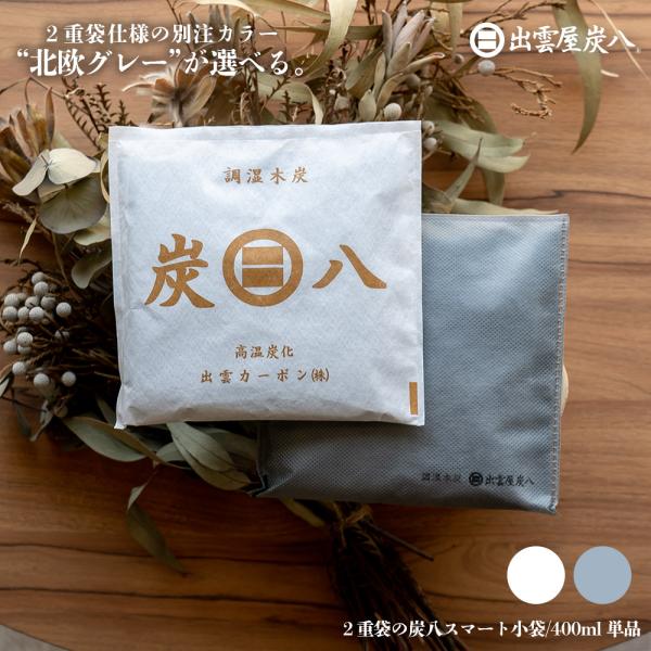 商品画像 2