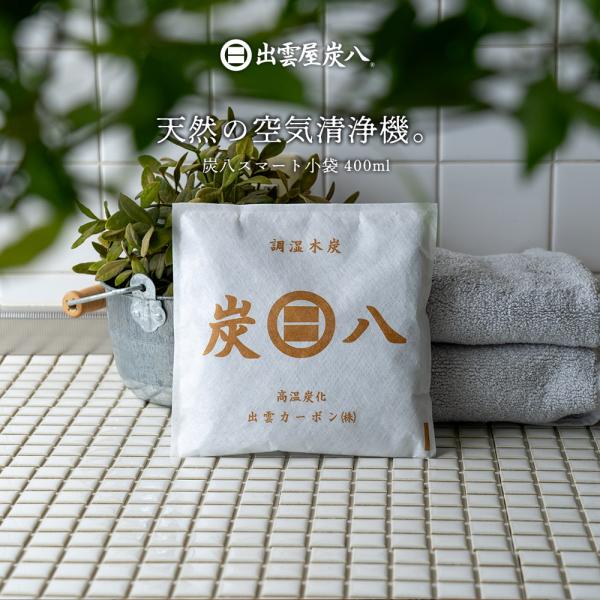 商品画像 4