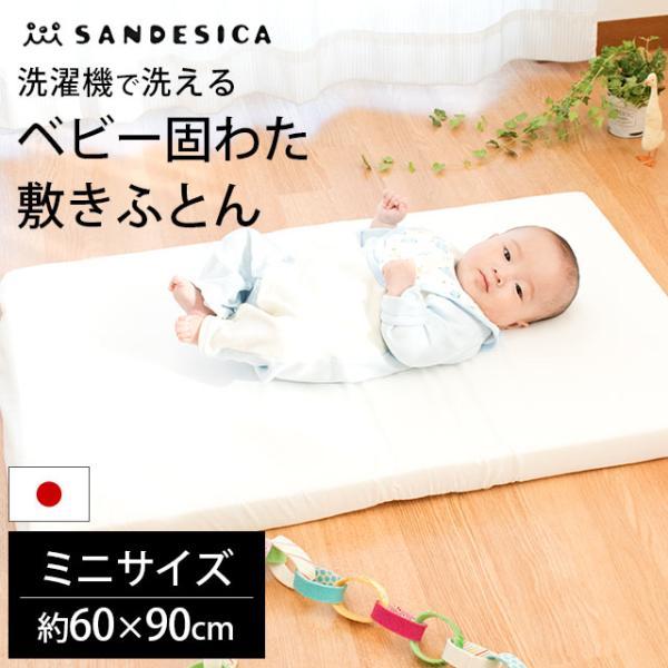 商品画像 5