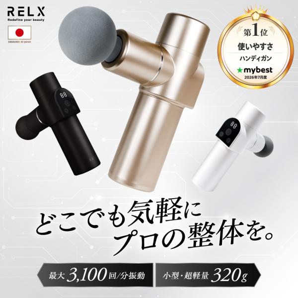 商品画像 4