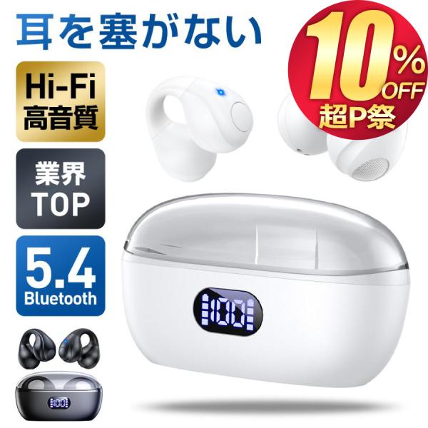 商品画像 3