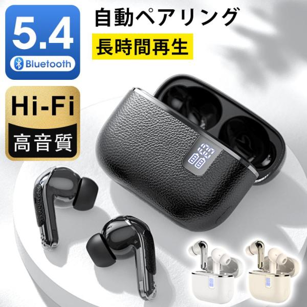 商品画像 4