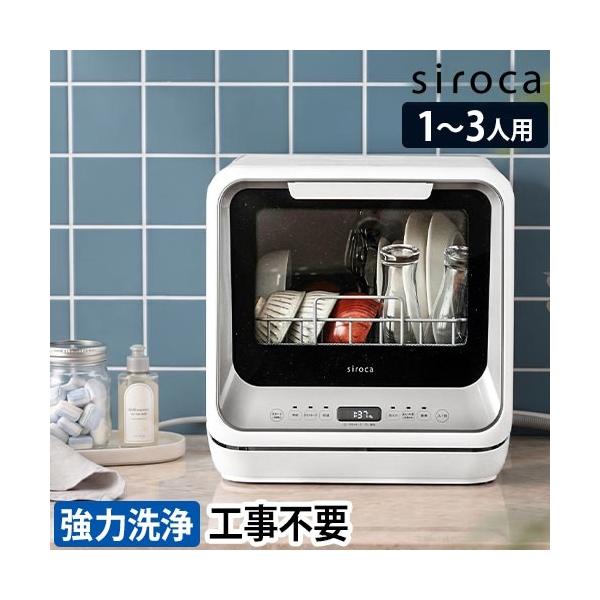 商品画像 2
