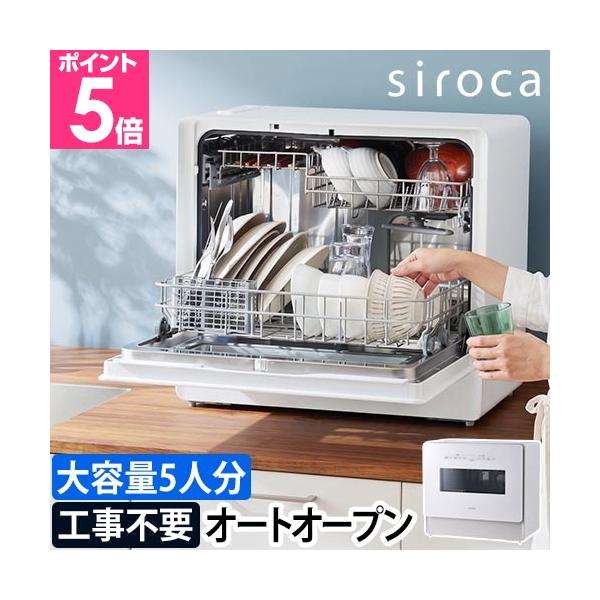 商品画像 3
