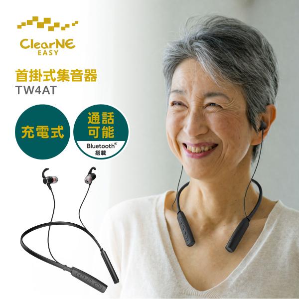 商品画像 3