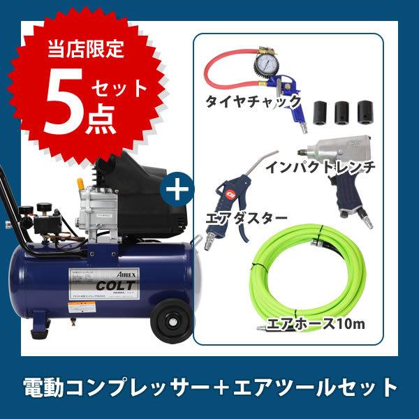 商品画像 6