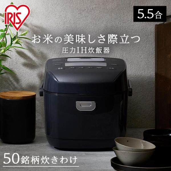 商品画像 2