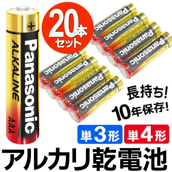 商品画像 2