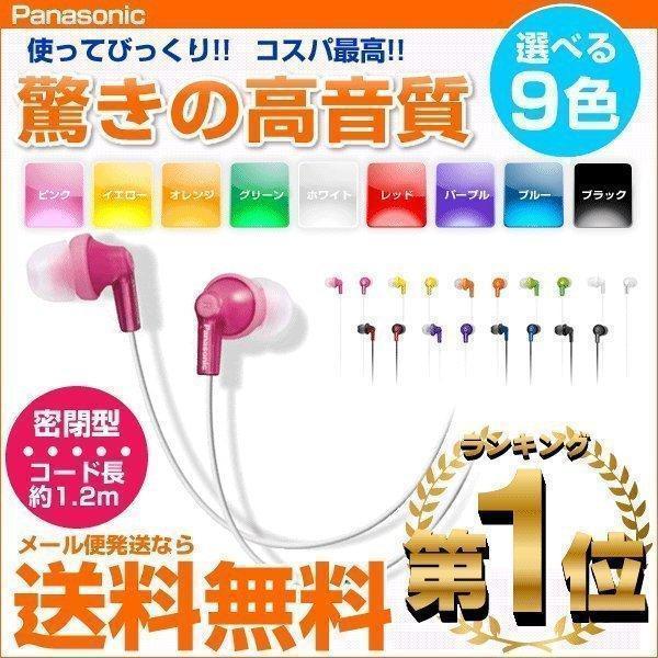 商品画像 4