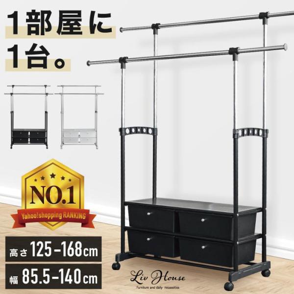 商品画像 3