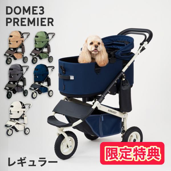 商品画像 6