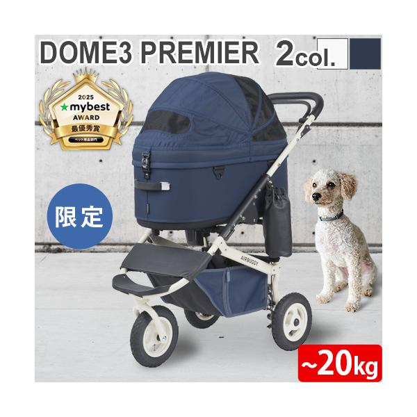 商品画像 3