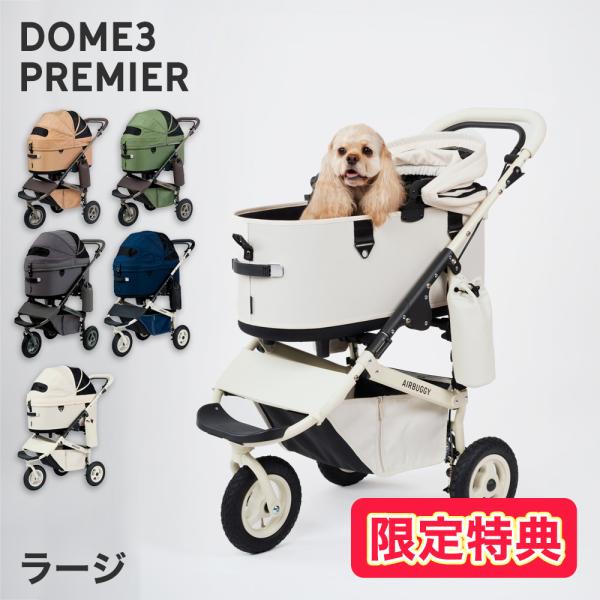 商品画像 4