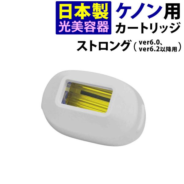 商品画像 6