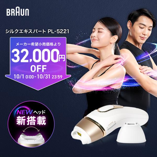 商品画像 3