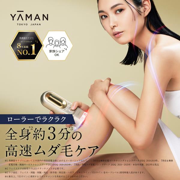 商品画像 4