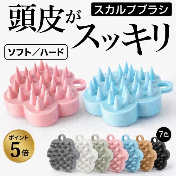商品画像 4