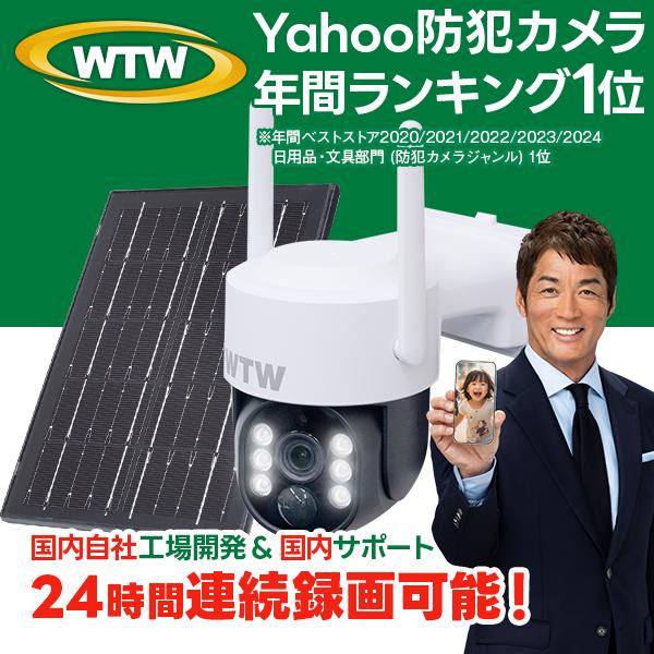 商品画像 4