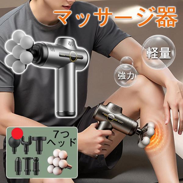商品画像 6