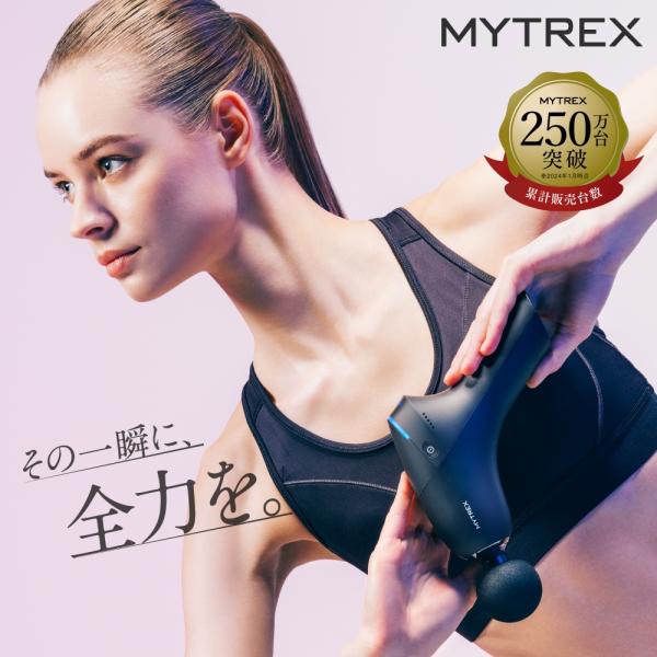 商品画像 2