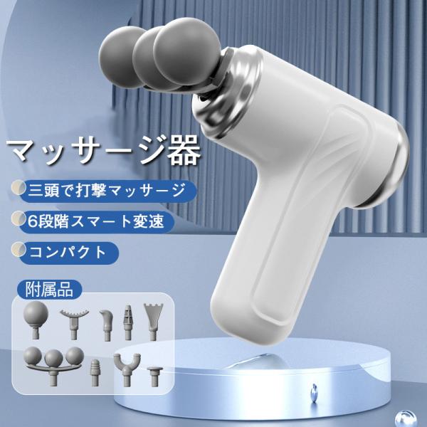 商品画像 3